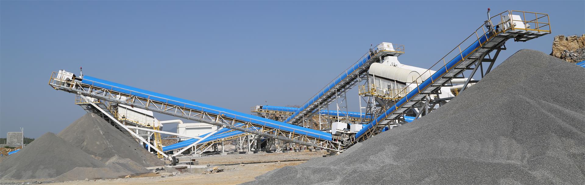 拉法基年產100萬噸時產500噸石灰石制砂生產線